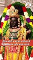 अयोध्या में रामलला के दर्शन करेंगे नरेंद्र मोदी। Narendra Modi will visit Ram Mandir Ayodhya