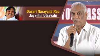 Tammareddy Bharadwaja Full Speech at Dasari Narayana Rao Jayanthi Utsavalu | Filmibeat Telugu