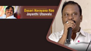 Director Veera Shankar Full Speech at Dasari Narayana Rao Jayanthi Utsavalu | Filmibeat Telugu