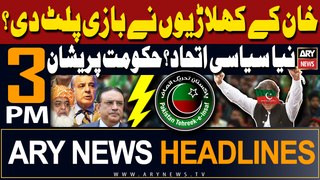 ARY News 3 PM Prime Time Headlines 4th May 2024 | Big News Regarding PTI Chief