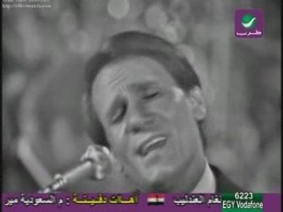 abdel Halim Hafez: Maddah el Amar part3