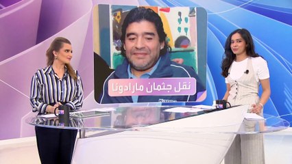 أبناء مارادونا يطالبون بنقل رفاته إلى ضريح "أكثر أمانا"