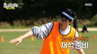 [HOT] Bone Woo-jae's reversal speed 