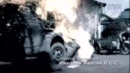 Czerwiec 1941 E02 PL