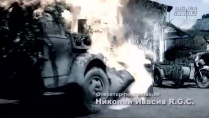 Czerwiec 1941 E04 PL