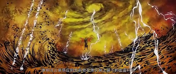 Break through the sky.S05E095.2160p.WEB-DL.H265.AAC-BestWEB(720)