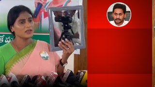 CM Ys Jaganకు అద్దం గిఫ్ట్ ఇస్తూ షాకింగ్ కామెంట్స్ చేసిన Ys Sharmila | Oneindia Telugu
