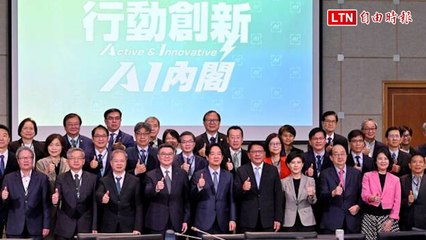 新閣員積極參與「創新AI內閣」訓練，聚焦國會動態與媒體輿論📝