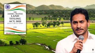 Land Titiling Act ఫుల్ క్లారిటీతో ప్రతిపక్షాలకు దిమ్మతిరిగే కౌంటర్ ఇచ్చిన CM Jagan | Oneindia Telugu