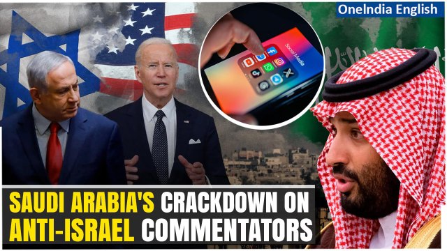 Saudi Arabia Triggers Online Crackdown on Online Critics of Israel Amid Hamas War| Oneindia News