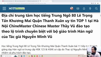 Trung tâm tiếng Trung ChineMaster Lê Trọng Tấn Quận Thanh Xuân Hà Nội