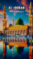 Surah Al-A'raaf Ayet 1-5 Urdu translation | Quran urdu translation