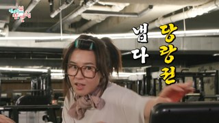 [HOT] Choi Kang-hee's satisfaction with surfing-like exercise equipment 500%, 전지적 참견 시점 240504