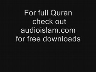 Sourate Al Fatihah Salah Bukhatir