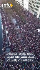 وسقطت نظرية الدولة المؤقتة