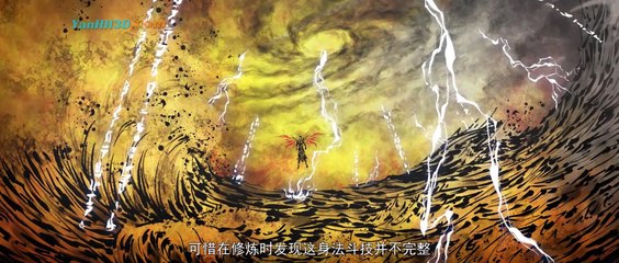 Đấu Phá Thương Khung Phần 5 Tập 95 Thuyết Minh