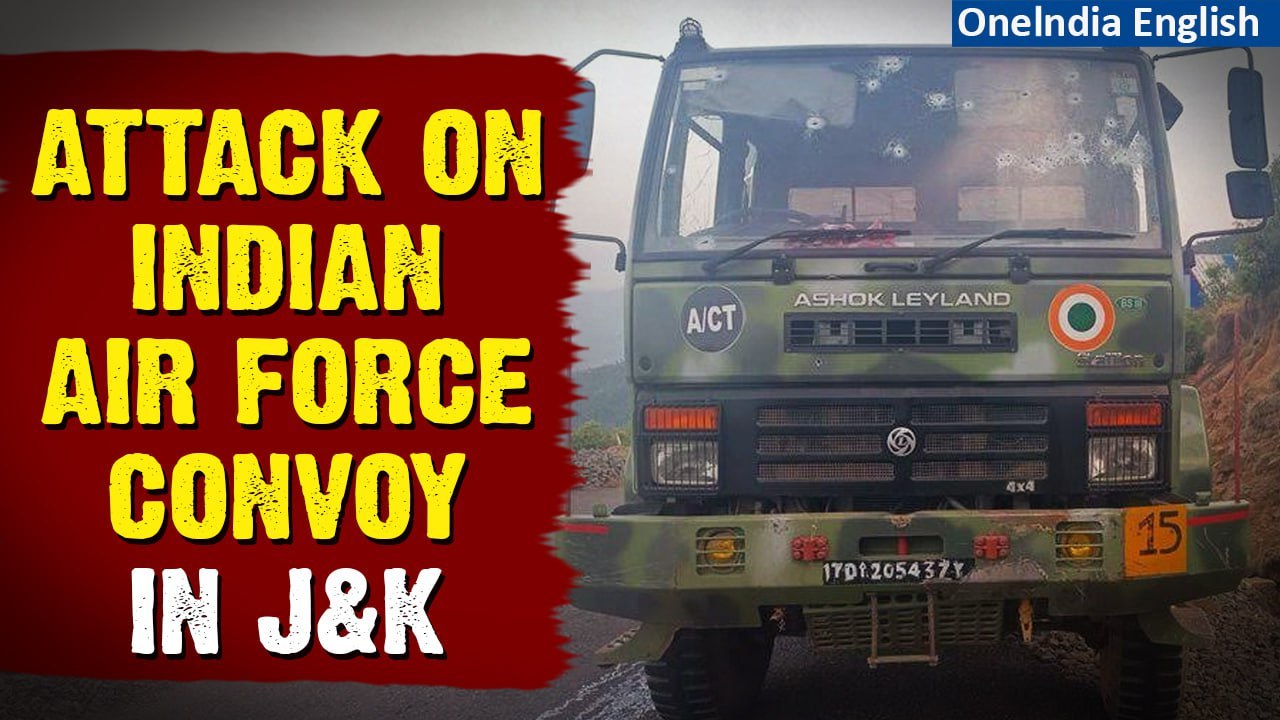 Poonch Attack: Air Force Personnel injured as terrorists attack vehicles in J&K's Poonch | Oneindia