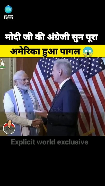 मोदी_जी_की_अंग्रेजी_सुन_पुरा_अमेरिका_हुआ_पागल____Narendra modi funny english_Amitabh bachchan_BJP vs congress party