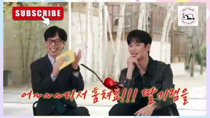 [Vietsub] Yoo Quiz On The Block - Kim Soo Hyun (P4)