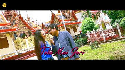 धिरे धिरे  _ Dheere Dheere _ Cg Song _ Anuj Sharma _ Sunil Soni _ Prem Ke Bandhna _ Cg Movie