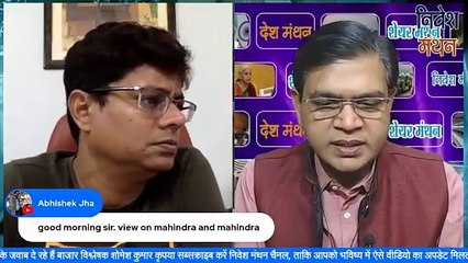 Latest Mahindra & Mahindra Share News & Price Analysis 📈