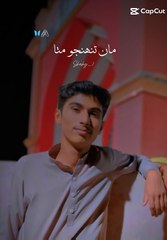 #viral #tranding #best #foryou #short #shortfeed #feedshorts #shorts