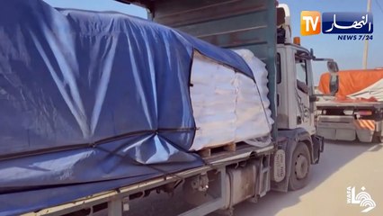 المساعدات الإنسانية لغزة.. ماسلم من بطش الإحتلال تكفلت بها أسدي عدائية المستوطنين