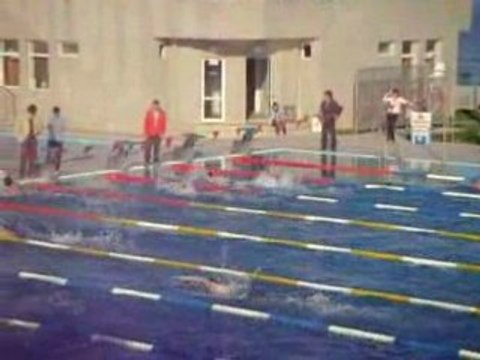 Универсиада във Варна