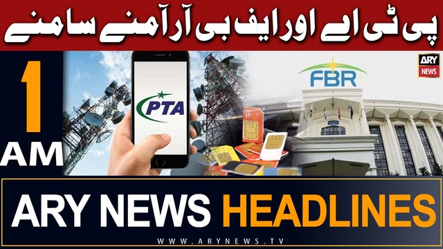ARY News 1 AM Headlines | 5th May 2024 | PTA refuses FBR demand