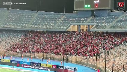 «الجميع ينادي معلول».. جمهور الأهلي يطالب علي معلول بتنفيذ ركلة الجزاء
