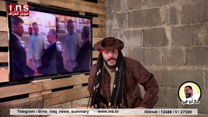 لقاء خاص مع فائق الشيخ علي وابو عرة بحقائق ووثائق واسباب خلاف دعبول مع غالب الشابندر وكشف هوية حساب وزير عراقي - حلقة 31