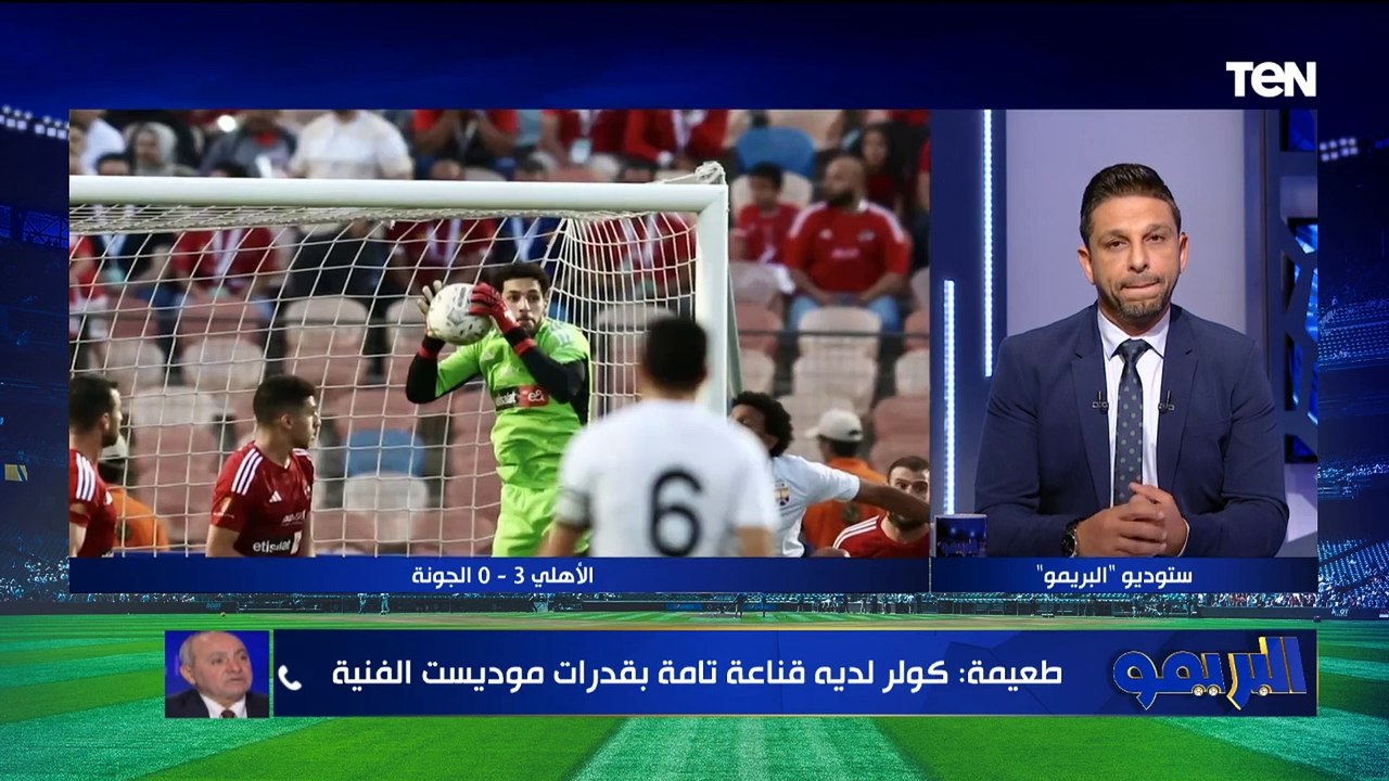 عادل طعيمة نجم الأهلي السابق يضع التشكيل الأنسب لنهائي أفريقيا أمام الترجي ⚽
