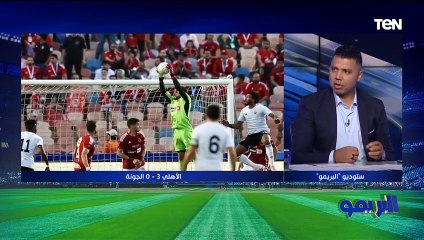 ابو مسلم: إمام عاشور من اللاعيبة اللي بتعرف تمتع نفسها .. والجونة معملش اي خطورة على الأهلي 