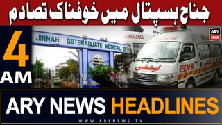 ARY News 4 AM Headlines 5th May 2024 | Students clash at Karachi’s Jinnah Hospital
