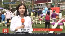 어린이날 축제에 아이들 웃음꽃 만발…전국 곳곳에 나들이객 몰려