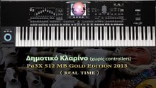 Korg Pa4X-Pa3X Greek Styles Δημοτικο Κλαρινο
