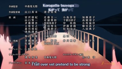 Gasolin' | show | 2006| S1 | Official Clip