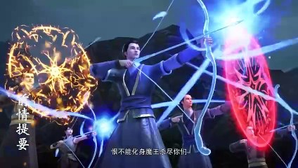 Legend of Xianwu Ep.59 Eng / Indo Sub