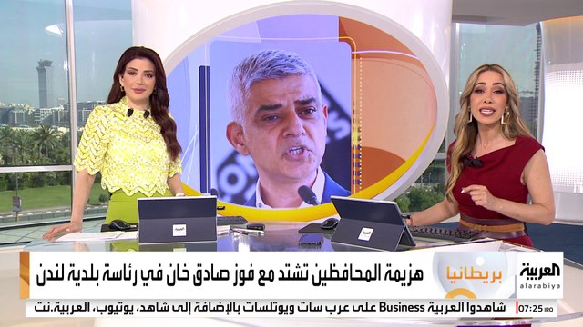 عمدة لندن صادق خان يفوز بولاية ثالثة