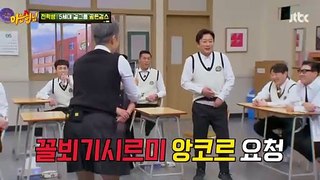 Knowing Brother Episode 432 Engsub - Box Media