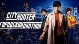 City-Hunter-(2024) Hindi DUBBED full movie HD | digital tv