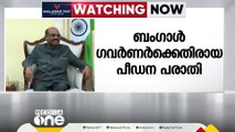 ബംഗാൾ ഗവർണർക്കെതിരായ പീഡന പരാതിയിൽ സിസിടിവി ദൃശ്യങ്ങൾ തേടി അന്വേഷണ സംഘം.