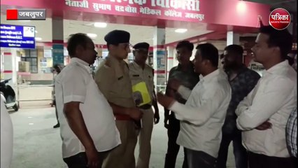 लूट के बाद बदमाशों ने की गर्भवती की हत्या