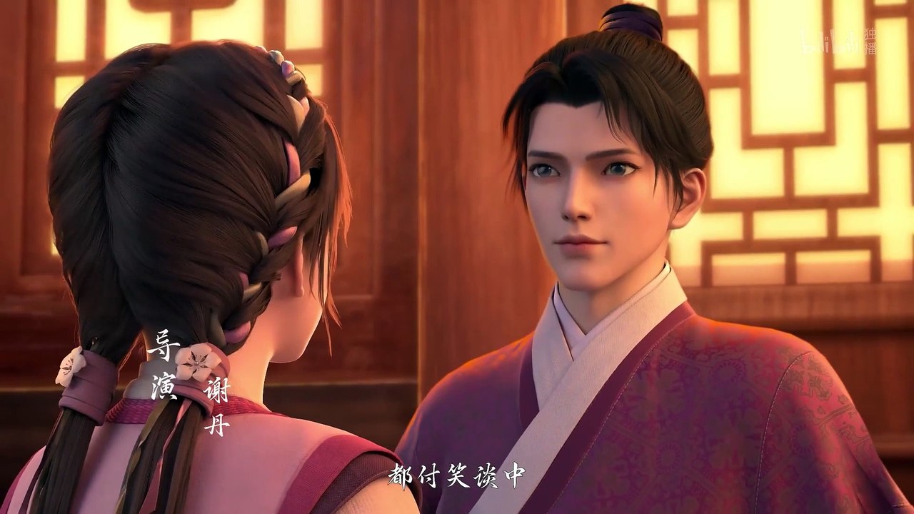 Back to the Great Ming Episode 2