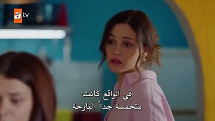 مسلسل طيور النار الحلقة 53 مترجم 2