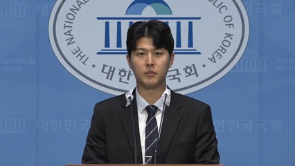 민주 "채 상병 특검, 무엇이 두려워 거부권 시사하나" / YTN