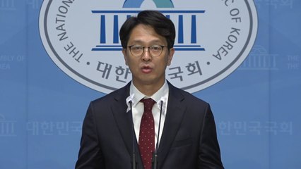 與 "채상병 특검법, 진실 규명 아닌 정부 압박 목적" / YTN