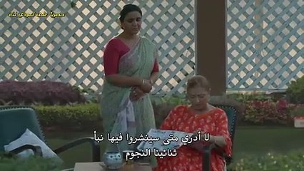 مسلسل صراع القدر مترجم حلقة 33