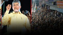 AP Assembly Elections 2024.. అధికారంలోకి వస్తే తొలి సంతకంపై Chandrababu Comments