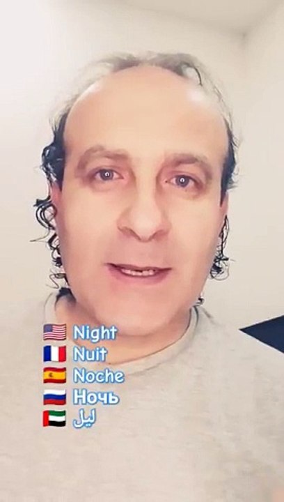 Night Nuit Noche Ночь ليل